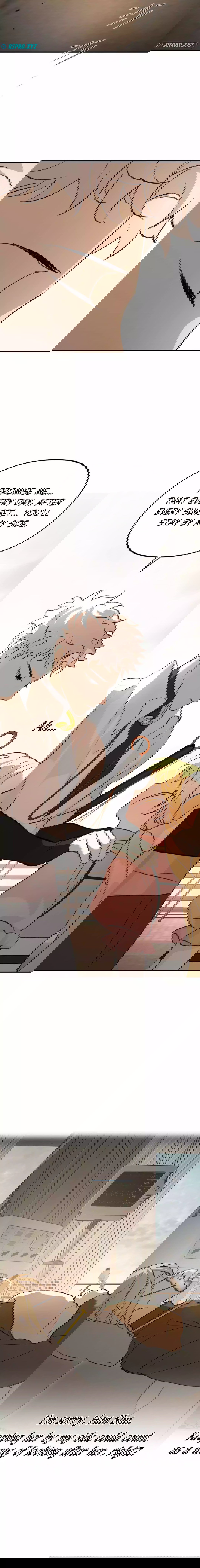 Chapter 29 - Image 25