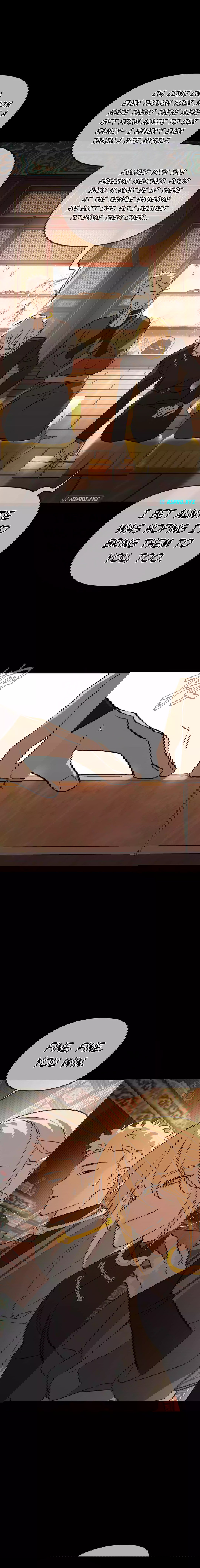 Chapter 29 - Image 8