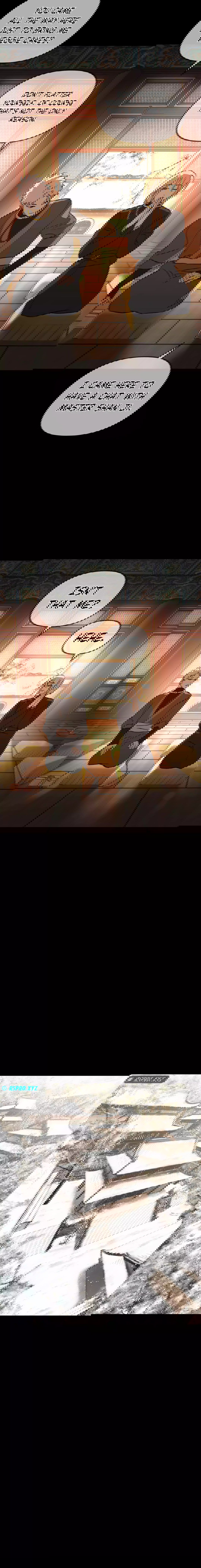 Chapter 29 - Image 9