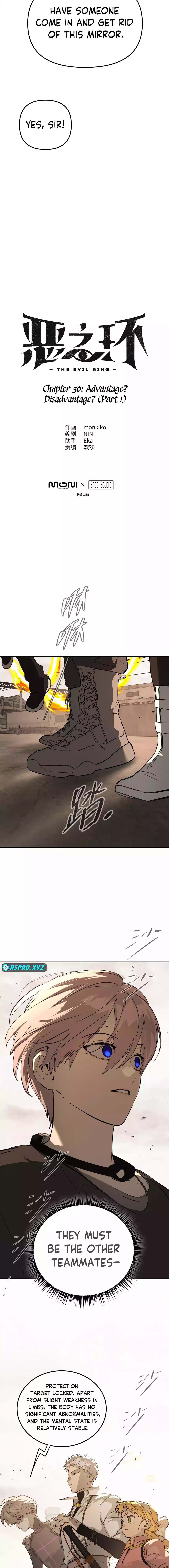 Chapter 30 - Image 7