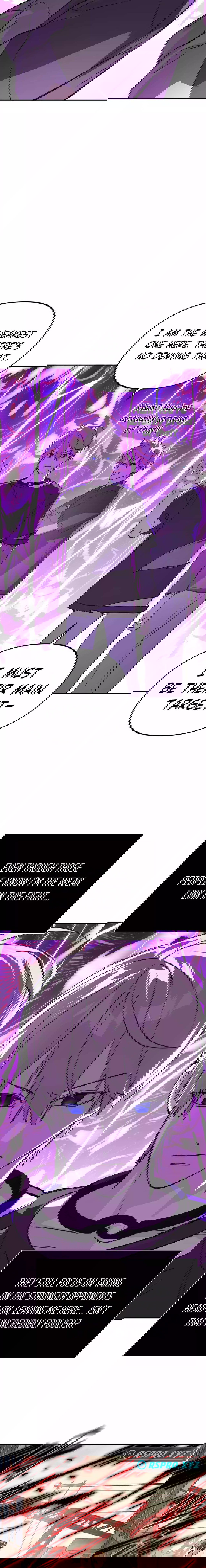 Chapter 31 - Image 18