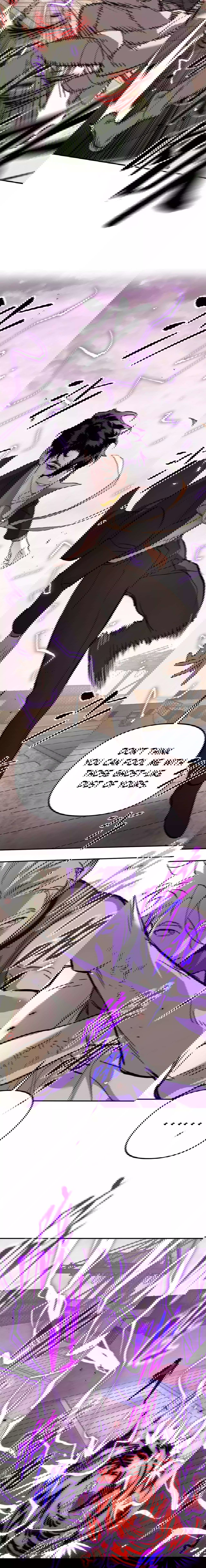 Chapter 31 - Image 5