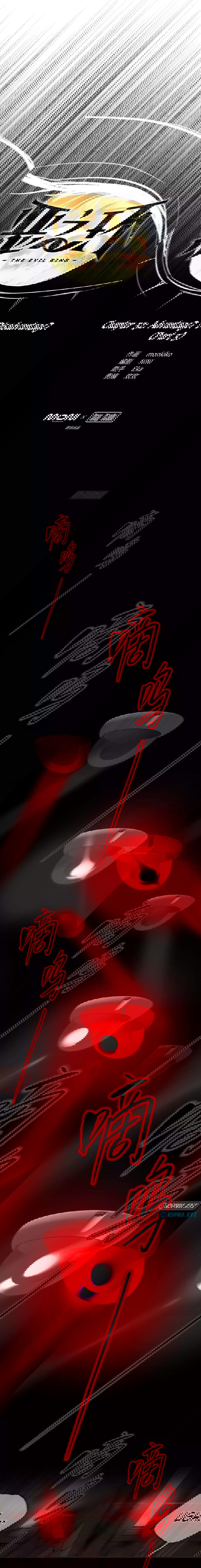 Chapter 32 - Image 2