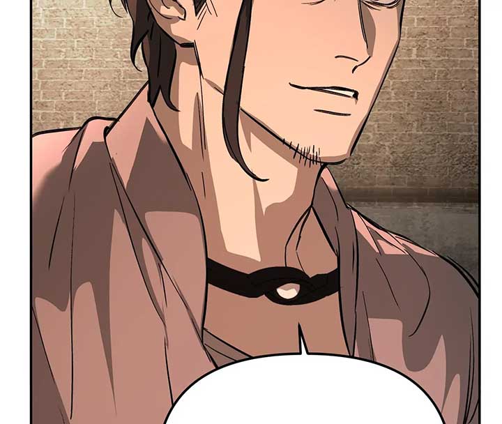 Chapter 33 - Image 10