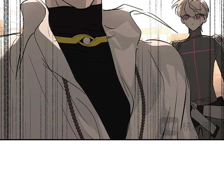 Chapter 33 - Image 136