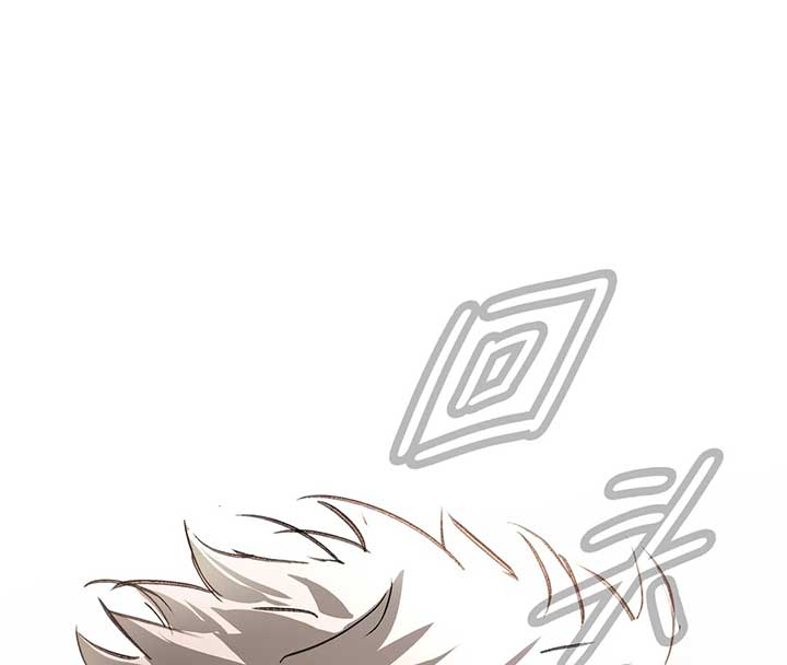 Chapter 33 - Image 137