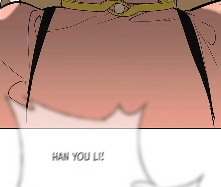 Chapter 33 - Image 147