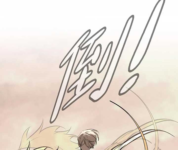 Chapter 33 - Image 163