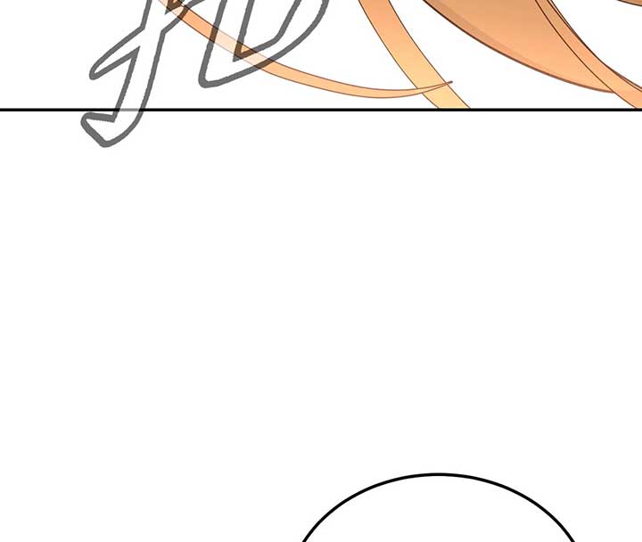 Chapter 33 - Image 168