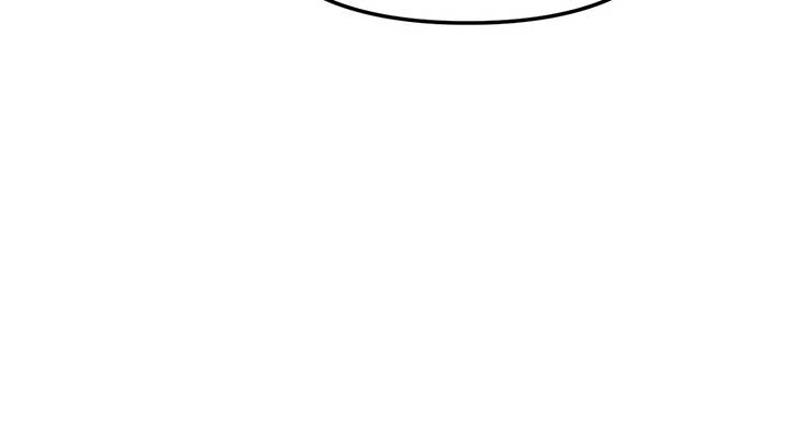 Chapter 33 - Image 18