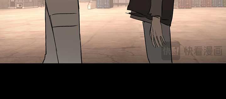 Chapter 33 - Image 205