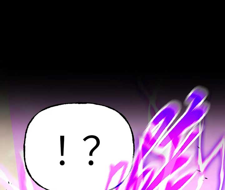 Chapter 33 - Image 206