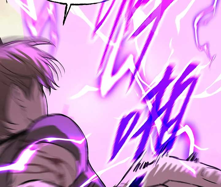 Chapter 33 - Image 207