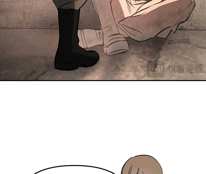 Chapter 33 - Image 21