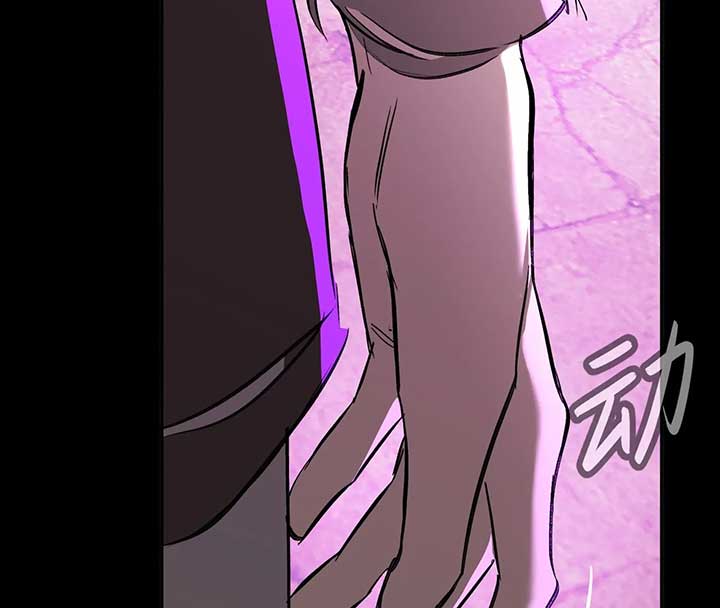 Chapter 33 - Image 215