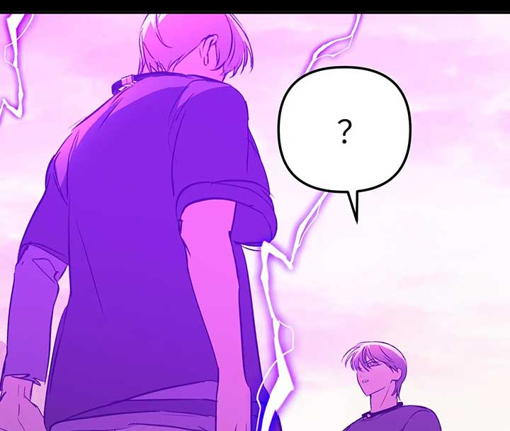 Chapter 33 - Image 217