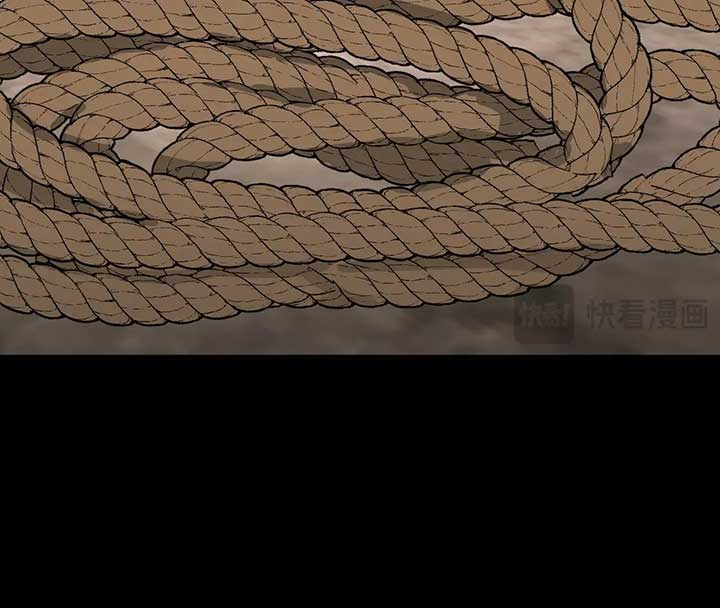 Chapter 33 - Image 228