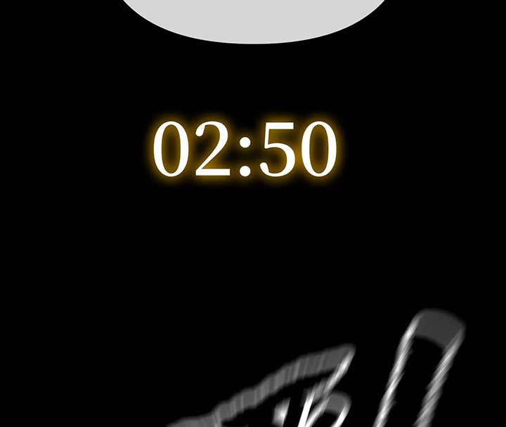 Chapter 33 - Image 246