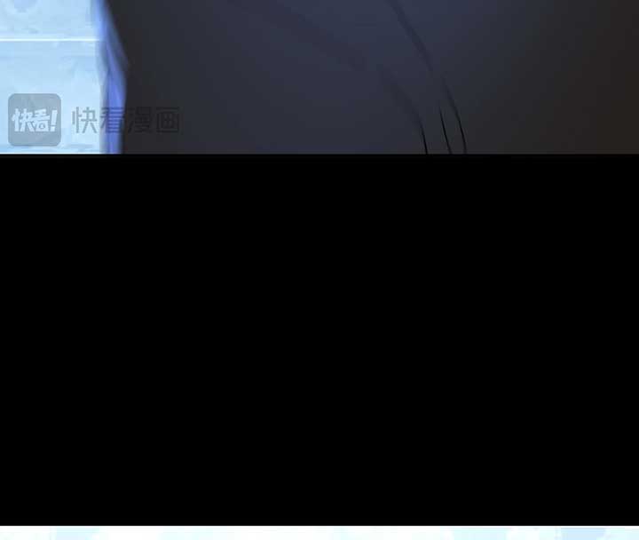 Chapter 33 - Image 249