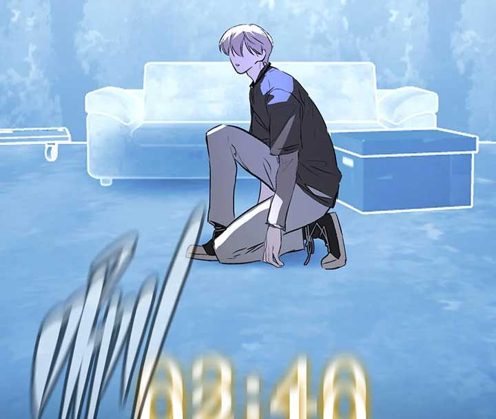 Chapter 33 - Image 251