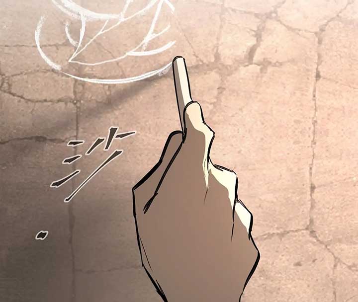 Chapter 33 - Image 256