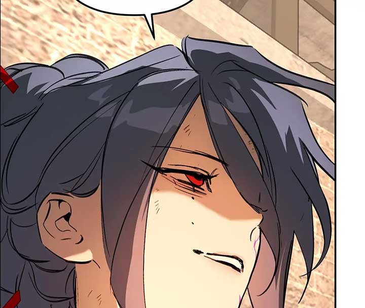 Chapter 33 - Image 26