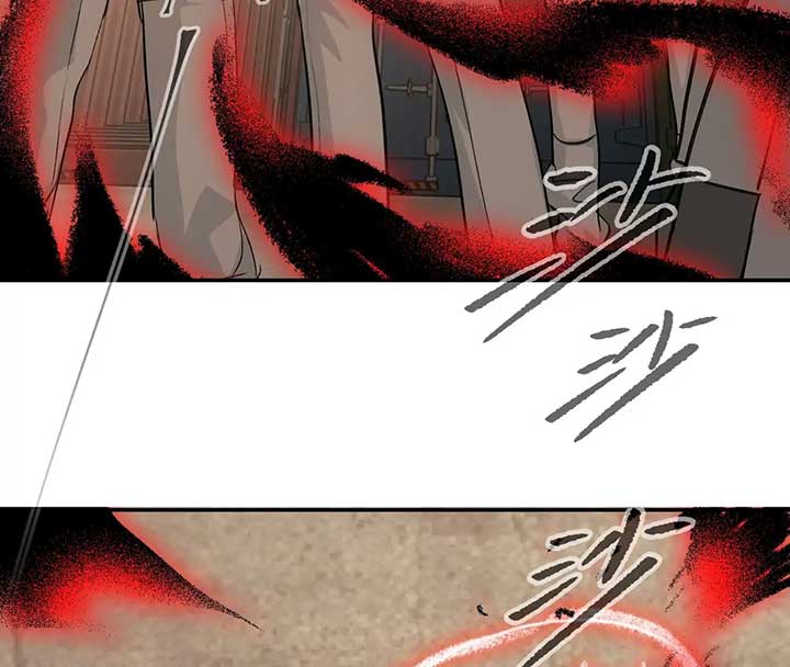 Chapter 33 - Image 263