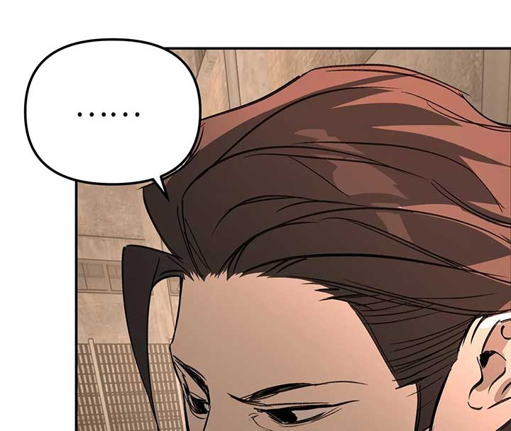 Chapter 33 - Image 28