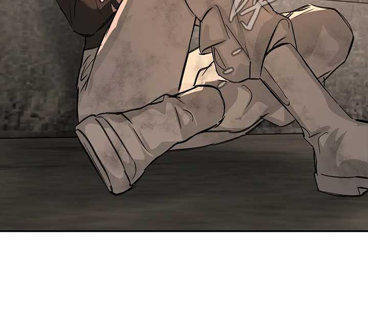 Chapter 33 - Image 3