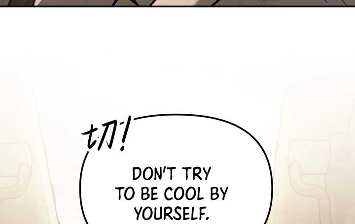 Chapter 33 - Image 38