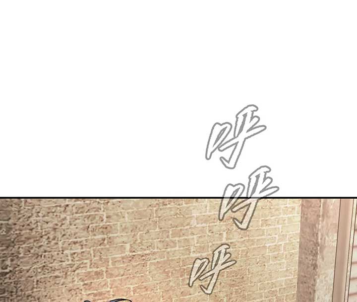 Chapter 33 - Image 4