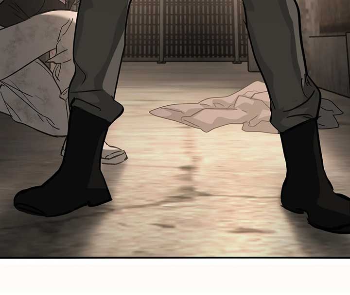 Chapter 33 - Image 41