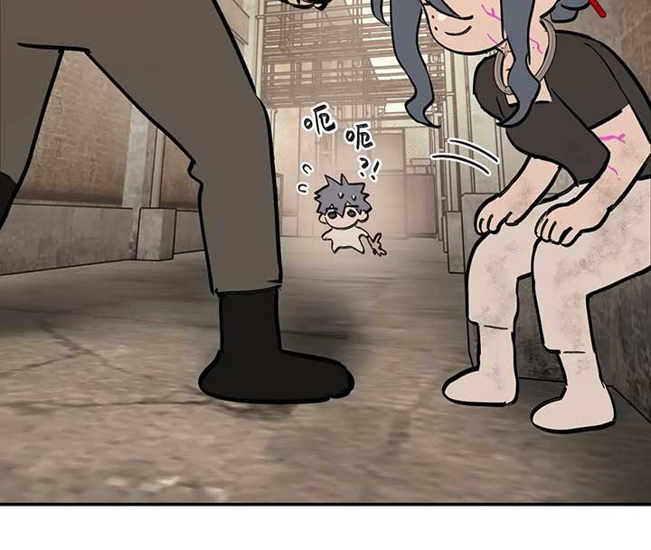 Chapter 33 - Image 48