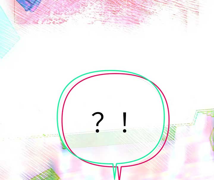 Chapter 33 - Image 60