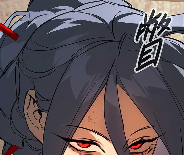 Chapter 33 - Image 7