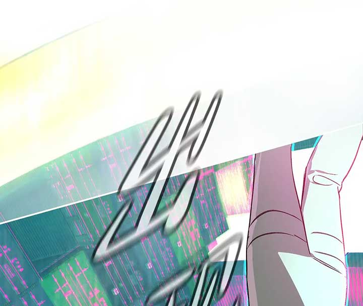 Chapter 33 - Image 76