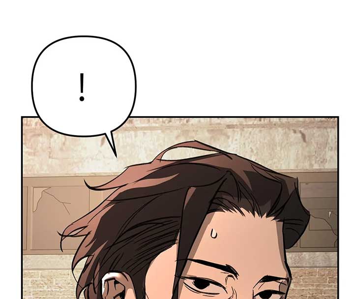 Chapter 33 - Image 9