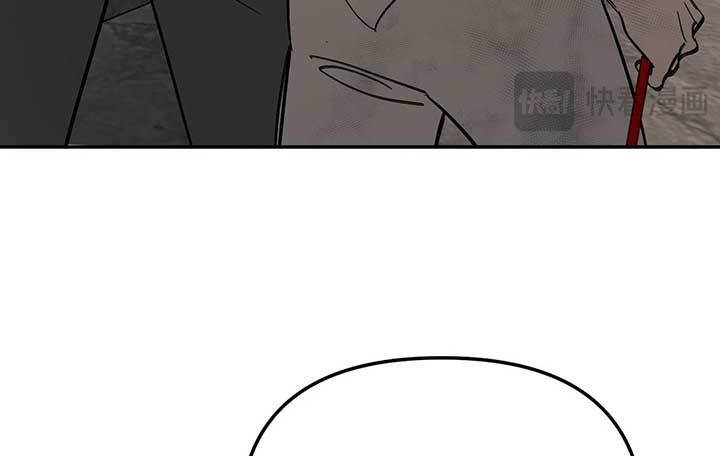 Chapter 34 - Image 129