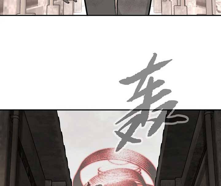 Chapter 34 - Image 137