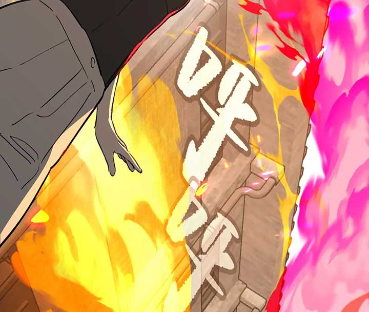 Chapter 34 - Image 145