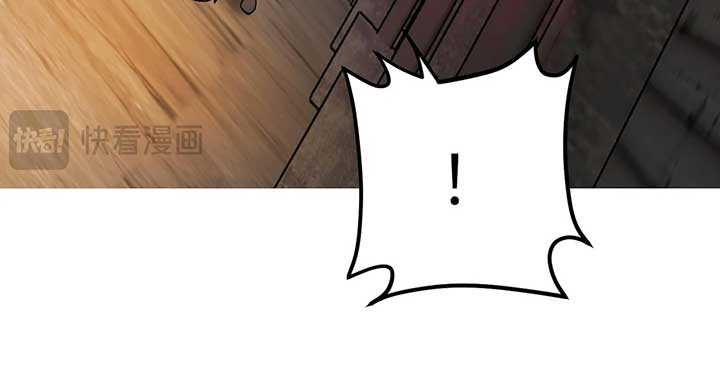 Chapter 34 - Image 148