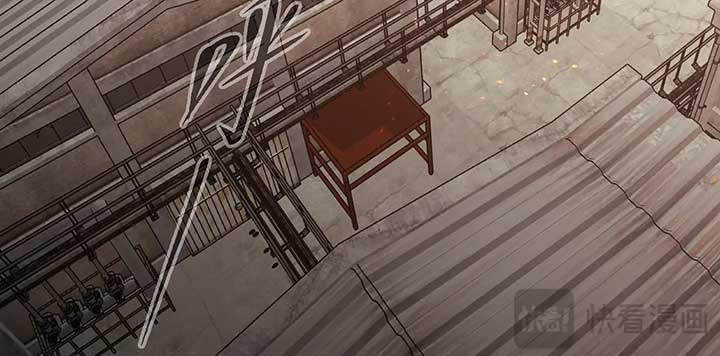 Chapter 34 - Image 166