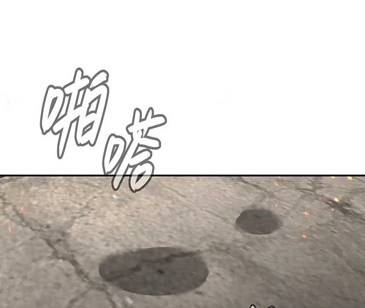 Chapter 34 - Image 168