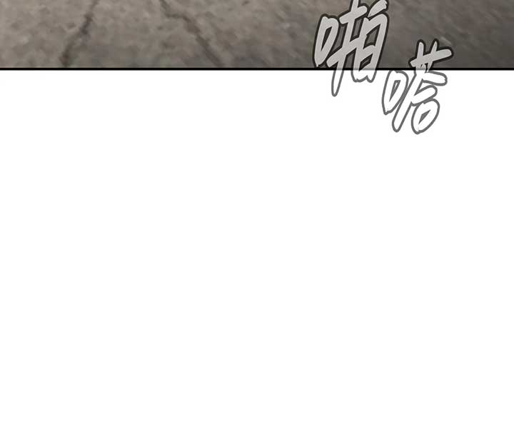 Chapter 34 - Image 169