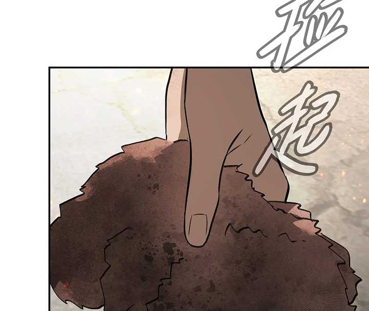 Chapter 34 - Image 174