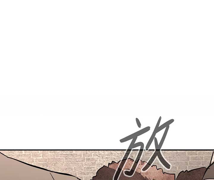 Chapter 34 - Image 176