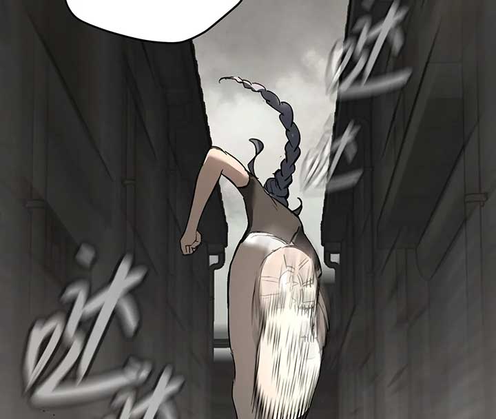 Chapter 34 - Image 194