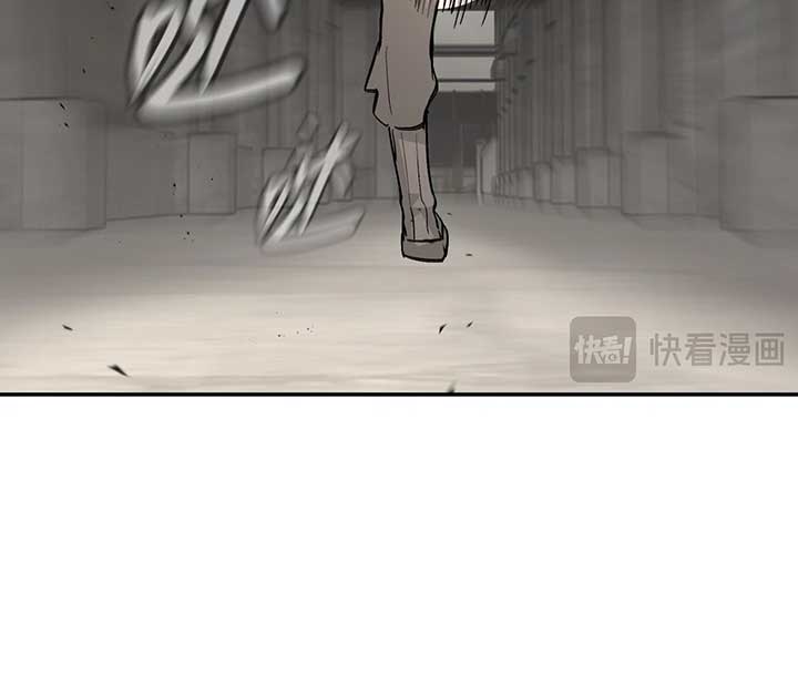 Chapter 34 - Image 195