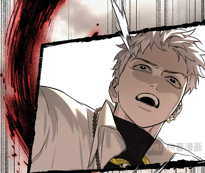 Chapter 34 - Image 29