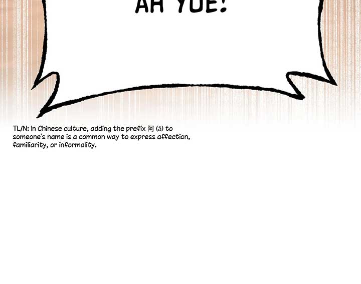 Chapter 34 - Image 36